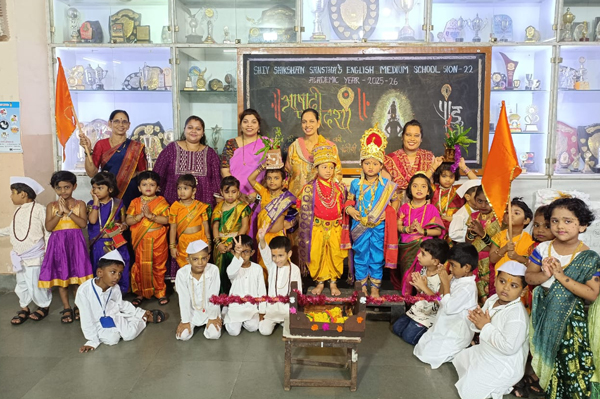 Marathi State Language Day